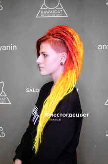 Безопасные ДЕ Дреды